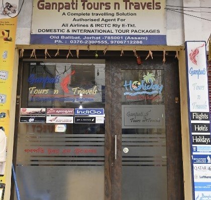 Ganpati Tours N Travels