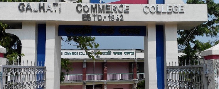 Gauhati commerce college