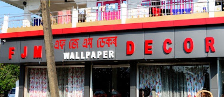 FJM Decor - Furniture Store in Tezpur