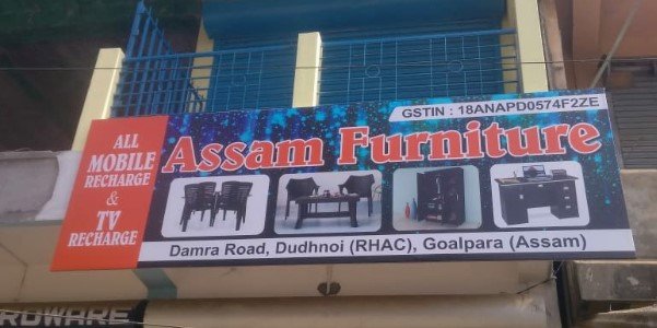Assam Furniture