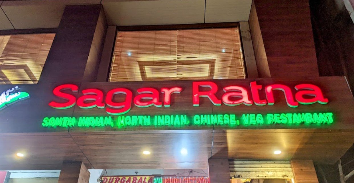 Sagar Ratna Restaurant