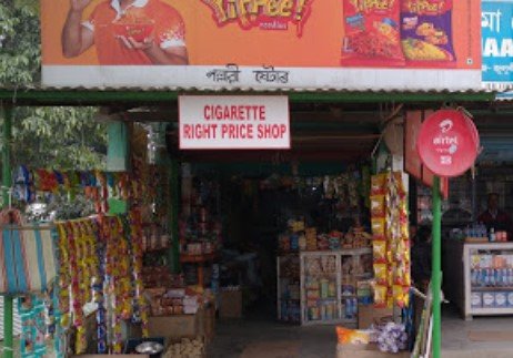 Pallabi Store (Grosary Stationary)