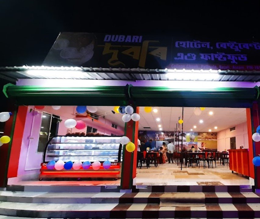Dubari - Hotel , Restaurant & Fast Food