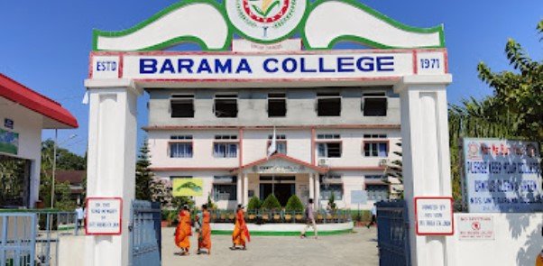 Barama college