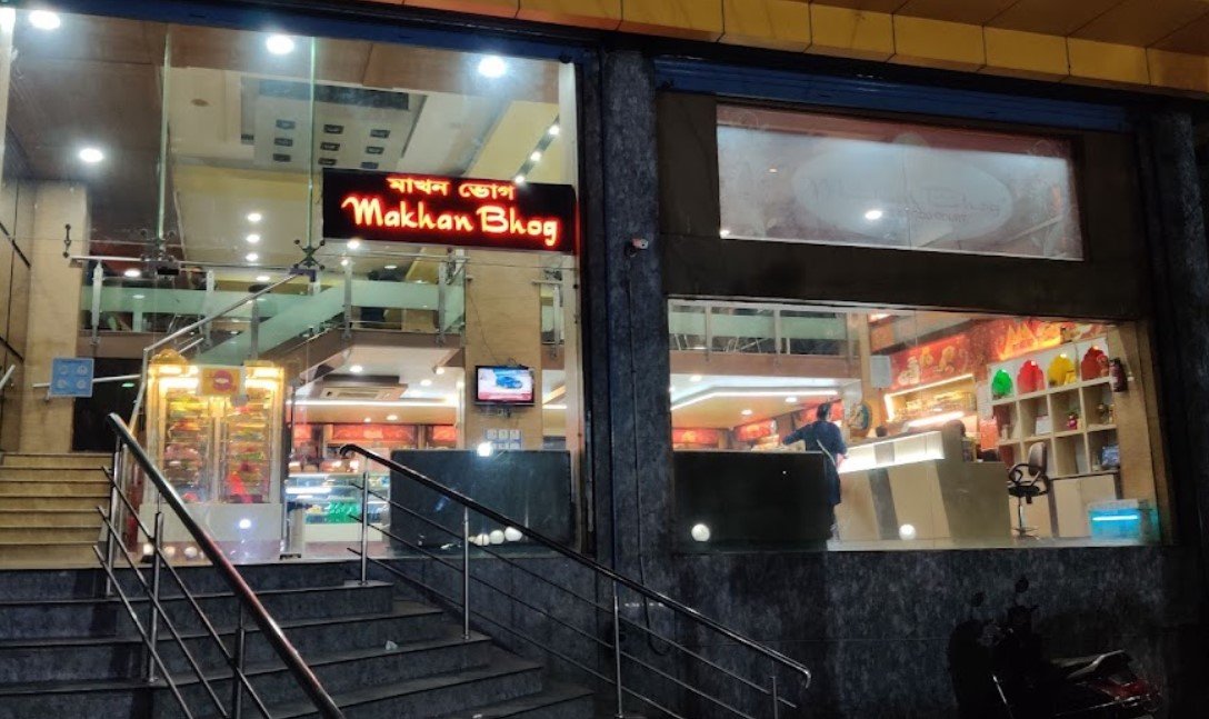 Makhan Bhog Restaurant
