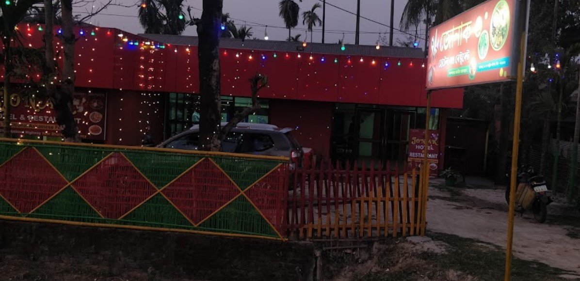 Jonak Hotel and Restaurant