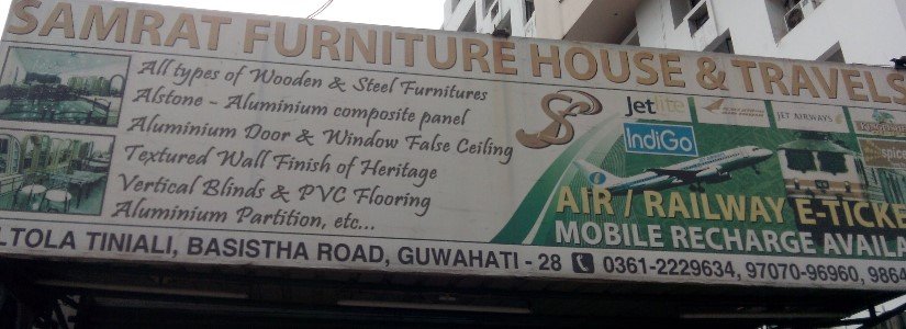 Samrat Furniture House