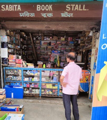 Sabita Book Stall