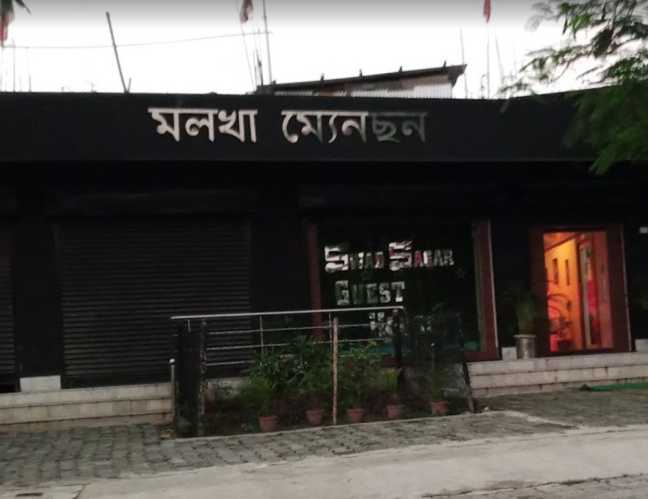 Swad Sagar Guest House