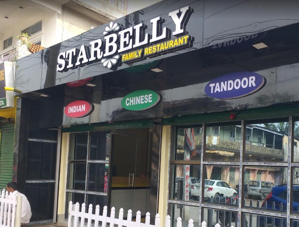 STARBELLY Barpeta
