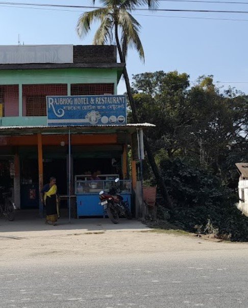 Rajbhog Hotel