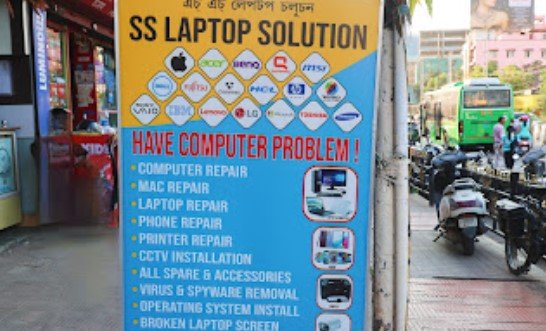 Ss Laptop Solution