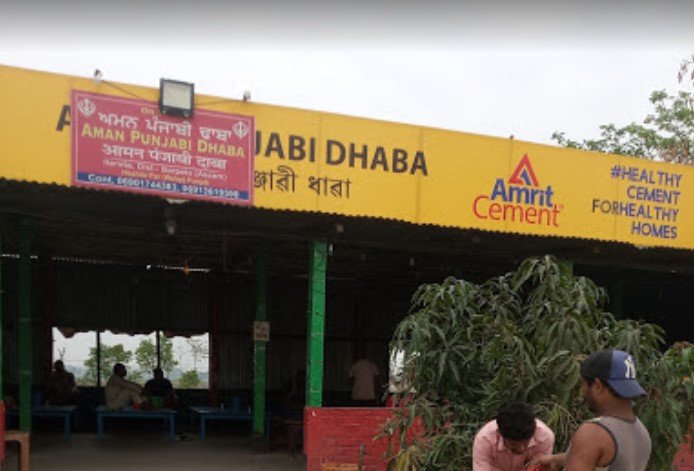 Aman Punjabi dhaba