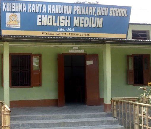 Krishna Kanta Handiqui English School