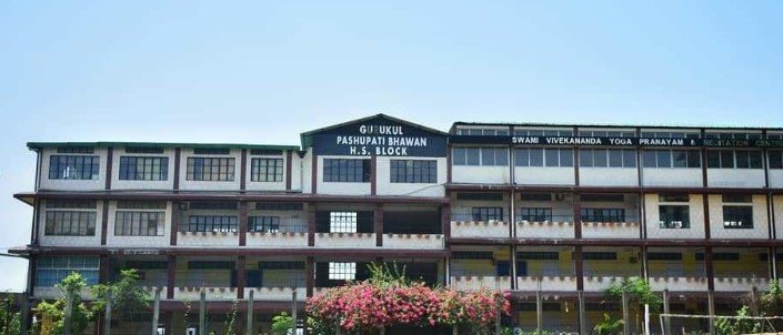 Gurukul Grammar Senior Secondary School