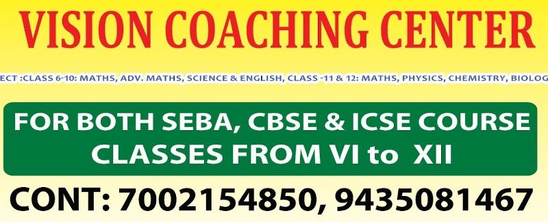 Vision Coaching Center