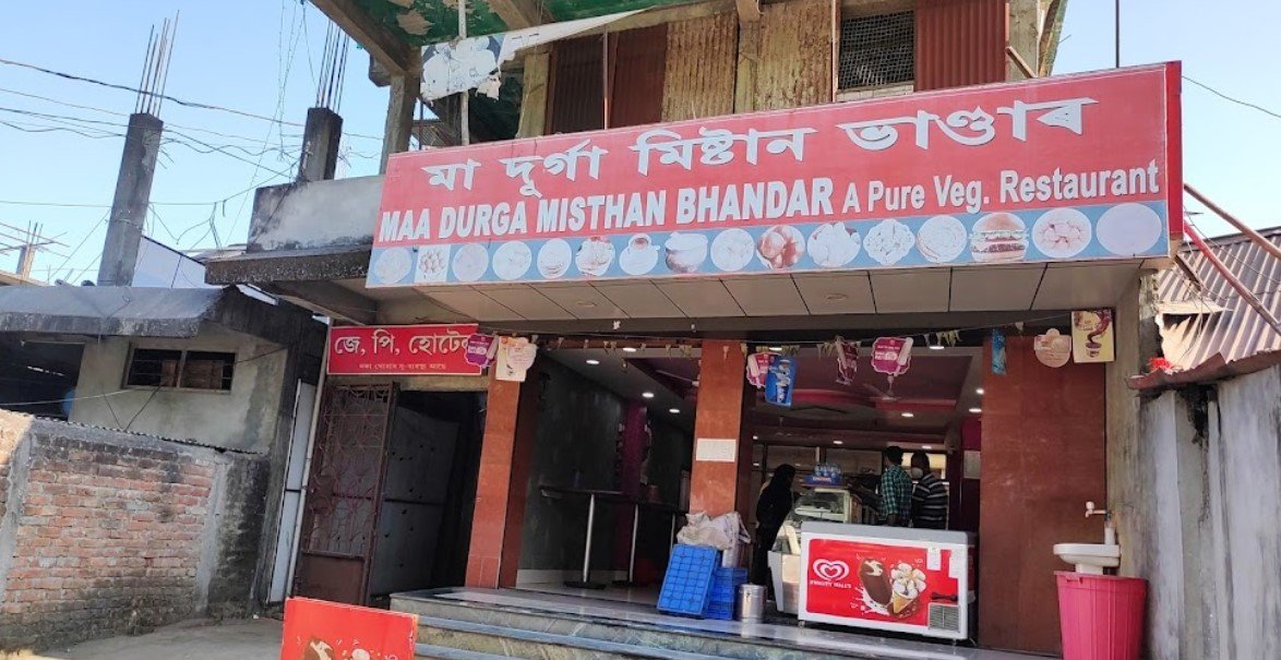 Maa Durga Misthan Bhandar