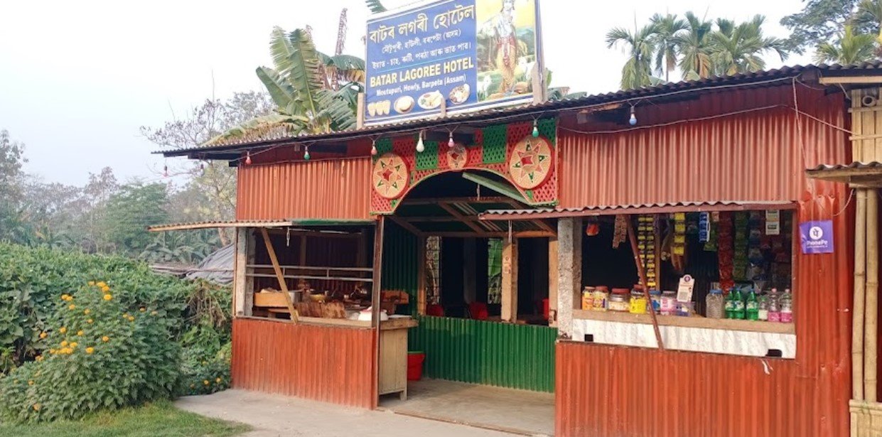 Batar Lagoree Hotel
