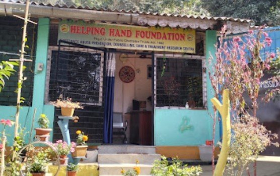 Helping Hand Foundation Rehabilitation Centre