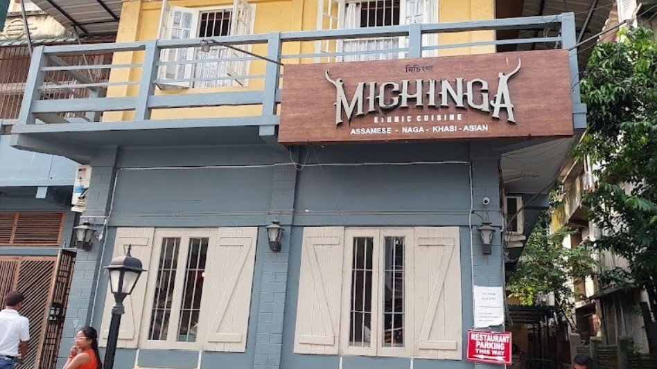 Michinga Restaurant