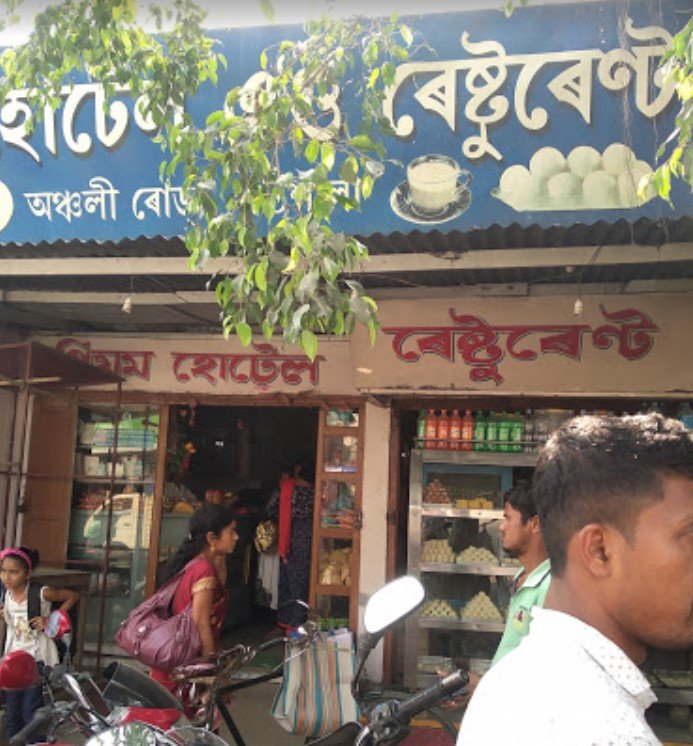 Priyam hotel and restaurant