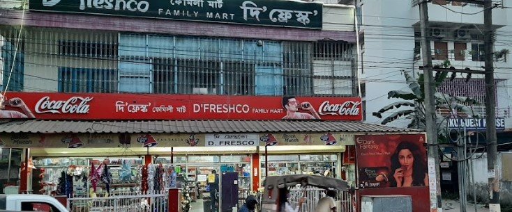 d'freshco Family Mart