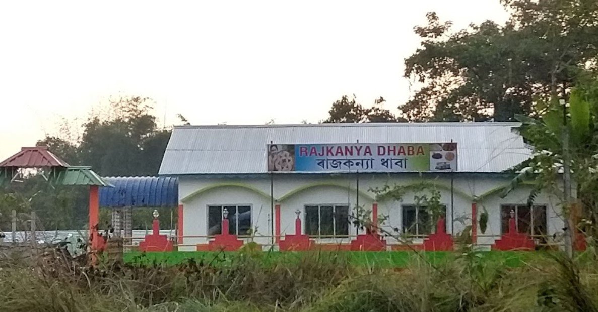 Rajkanya Dhaba