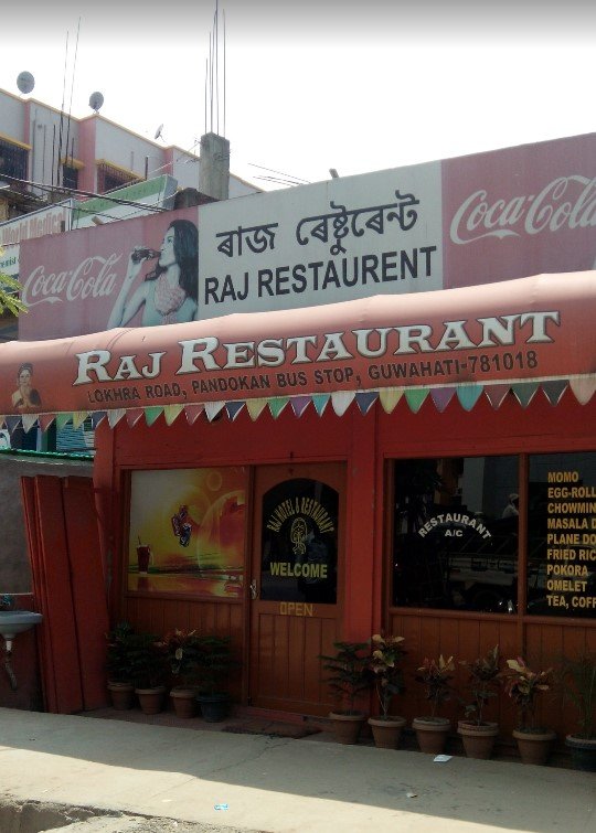 Raj Restaurant