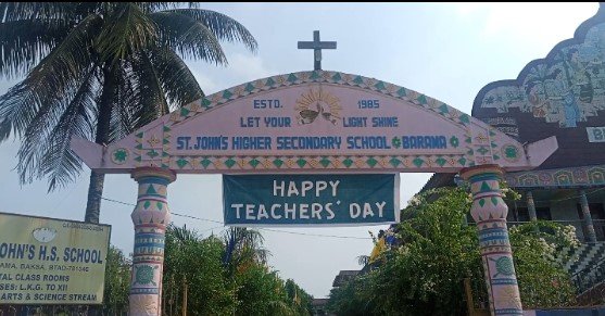 St John's Higher Secondary School, Barama