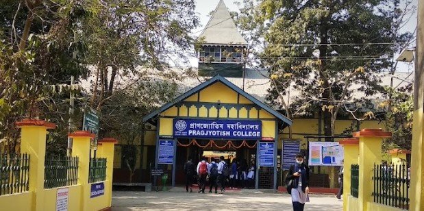 Pragjyotish College