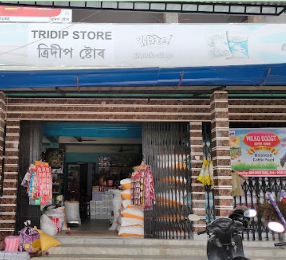 Tridip store