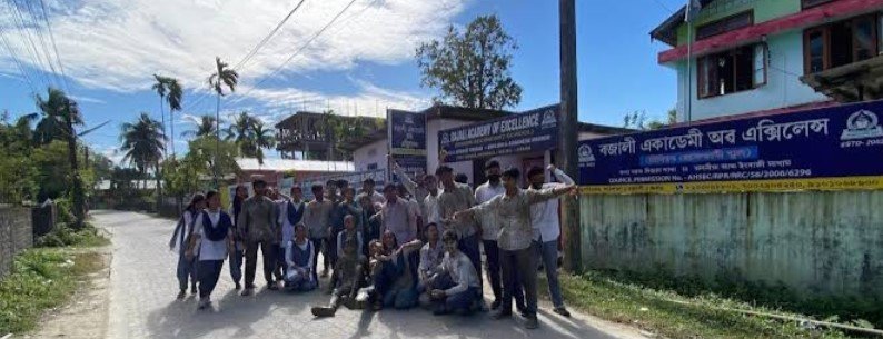 Bajali Academy of Excellence , Pathsala