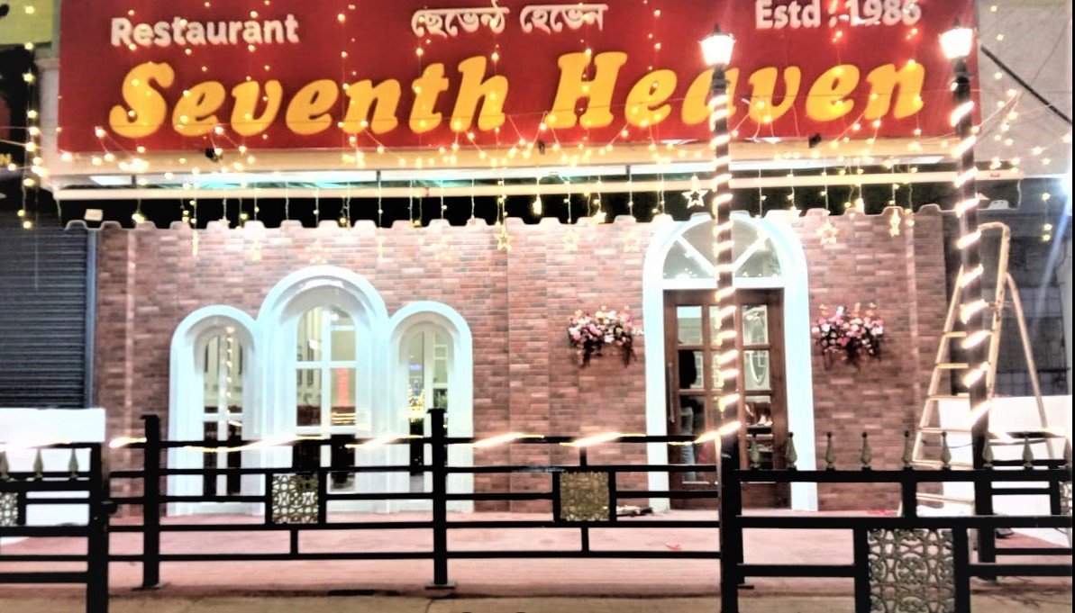 Seventh Heaven
