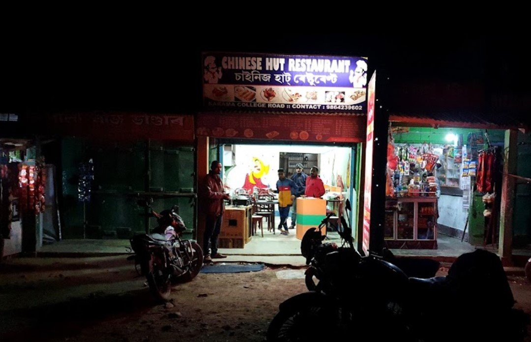 Chinese Hut Restaurant