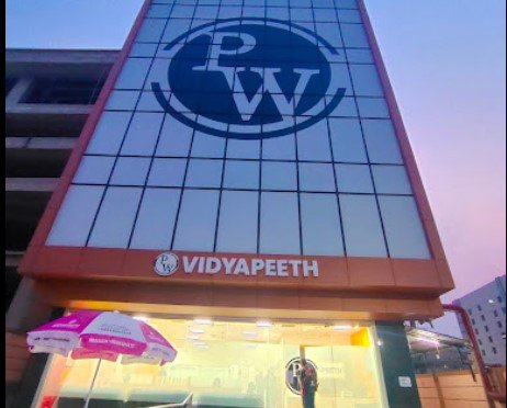 Physics Wallah PW Vidyapeeth Coaching Center Guwahati | IIT JEE, NEET Classes
