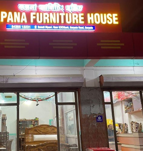 Kalpana Furniture House