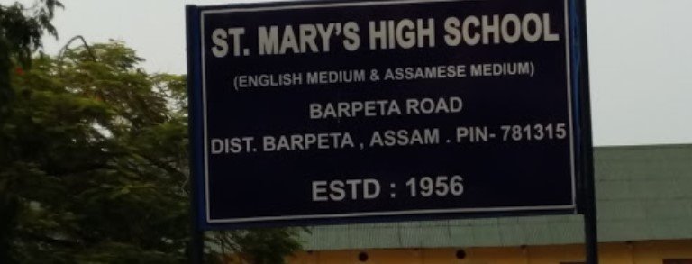 St. Mary's High School