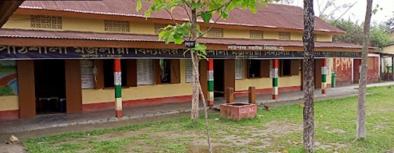 Pathsala M.V. School