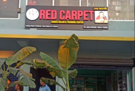 Red Carpet Unisex Salon and Training Centre