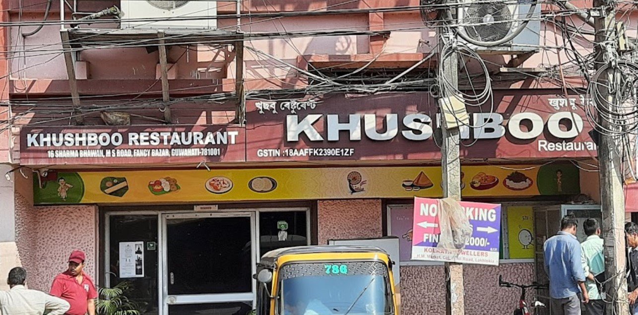 Khushboo Restaurant
