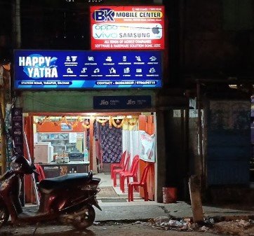 HAPPY YATRA