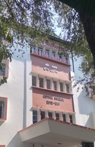 Cotton University