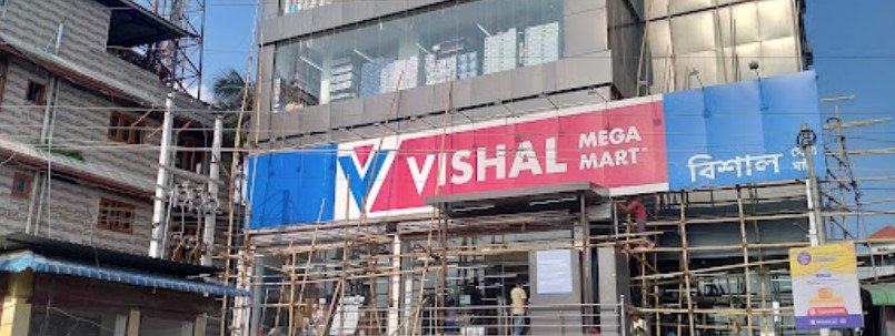 Vishal Mega Mart