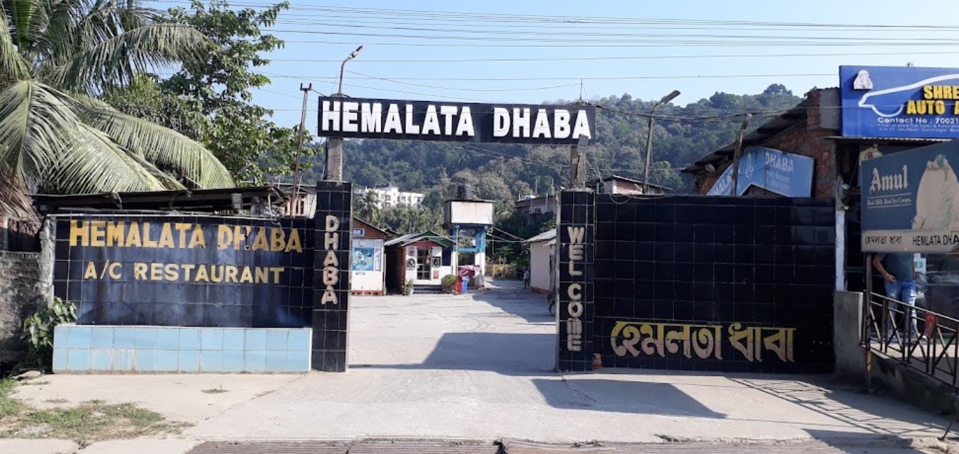Hemalata Dhaba