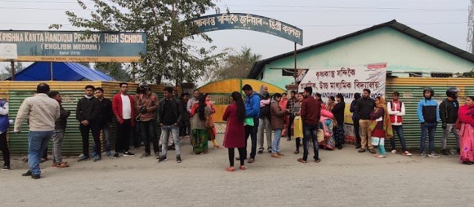 Krishna Kanta Handiqui Senior Secondary School