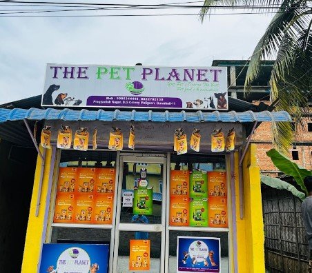THE PET PLANET