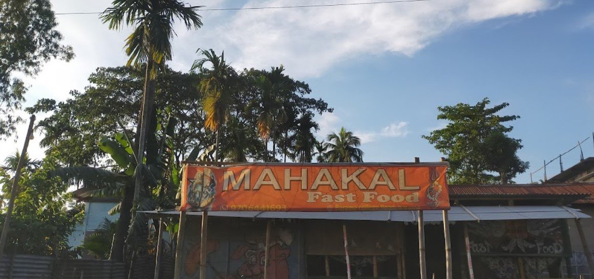 Mahakal Fast Food