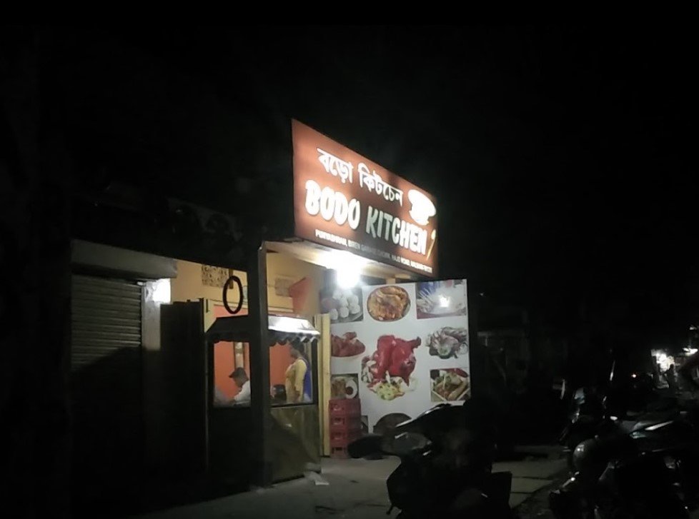 Bodo Kitchen