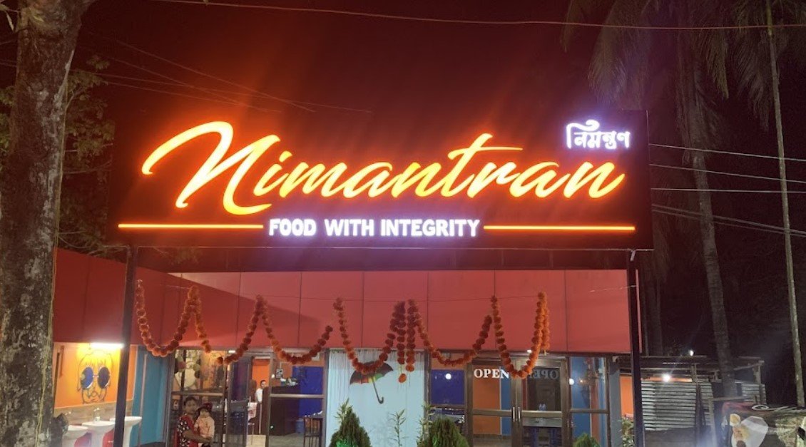 Nimantran Bhojanalay and restaurant