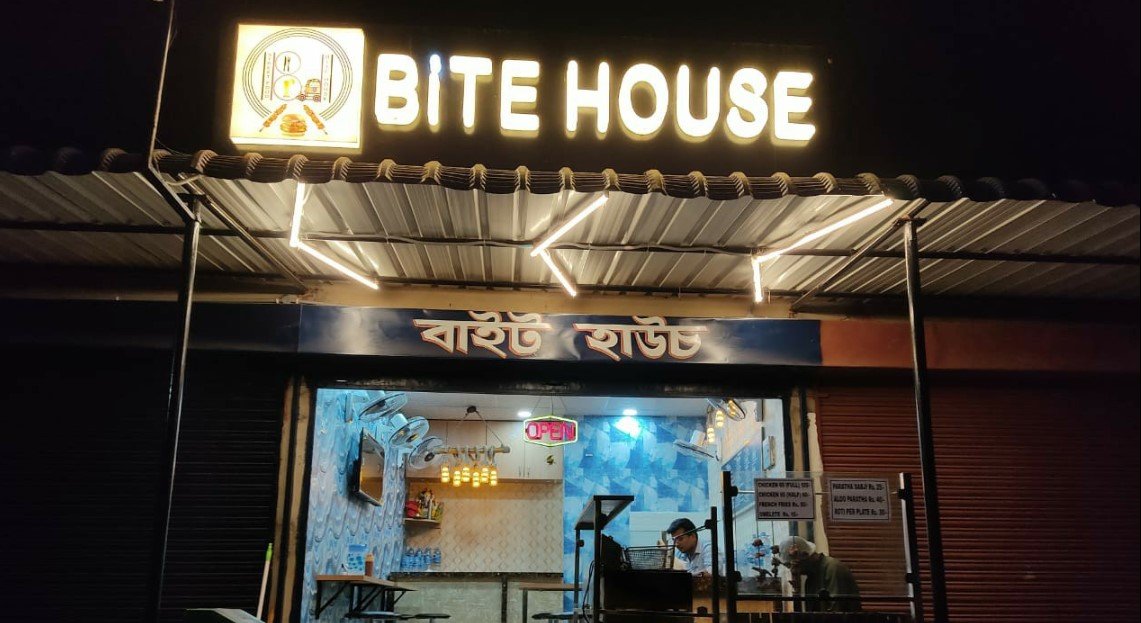 Bite House